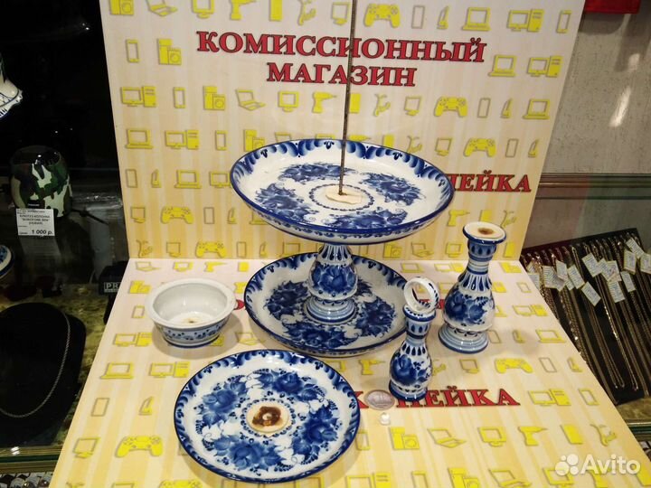 Фруктовница гжель