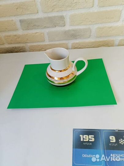 Молочник вербилки СССР