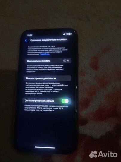 Телефон iPhone 11