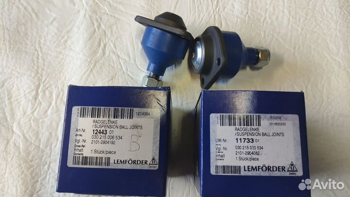 Шаровая опора ваз