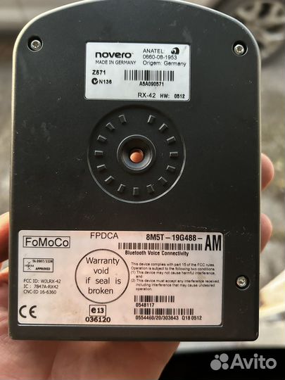 Bluetooth модуль ford