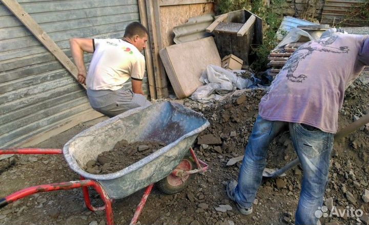 Разнорабочие грузчики