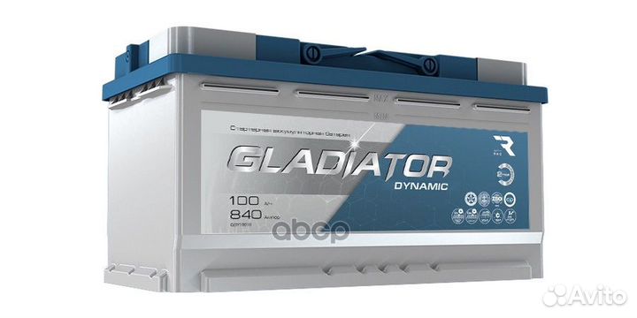 Аккумулятор gladiator dynamic 100 Ah, 840 A, 35