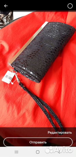 Миниатюрный клатч (идея для подарка)