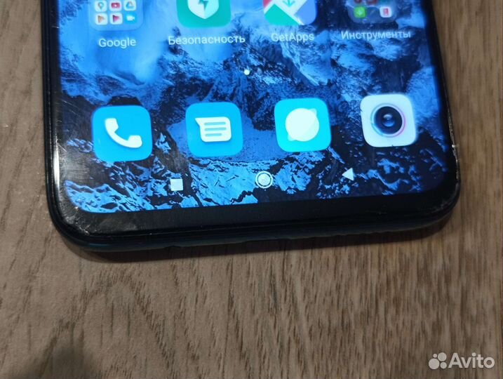 Телефон