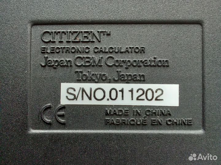 Компактный калькулятор citizen SDC-812II