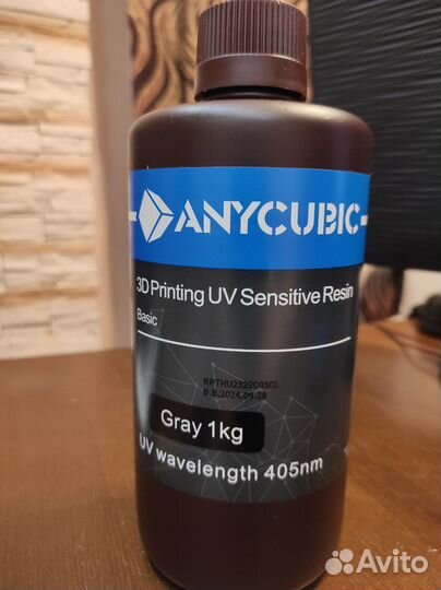 Смола для 3D принтера