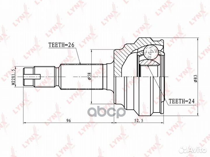 Шрус наружный перед прав/лев CO7516 lynxauto