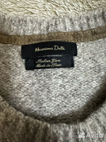 Джемпер мужской Massimo Dutti