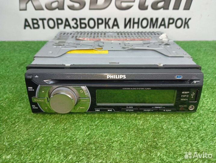 Магнитола Philips CEM2000/51