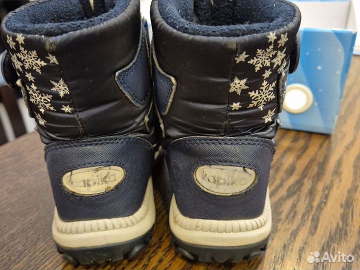 Сапожки для девочки 26 рр