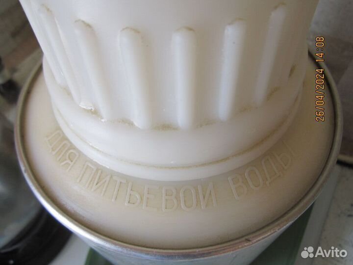 Термос для питьевой воды из СССР