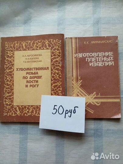 Книги из серии 