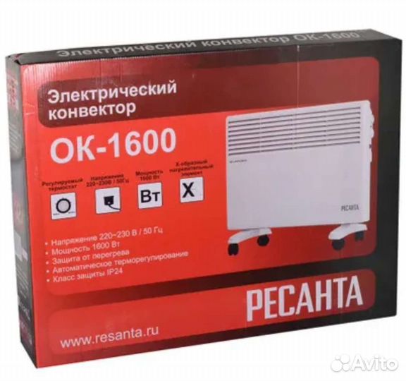 Конвектор отопления