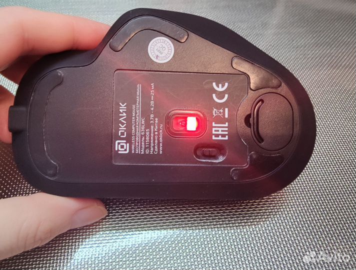 Беспроводная игровая мышь Oklick 636LWS