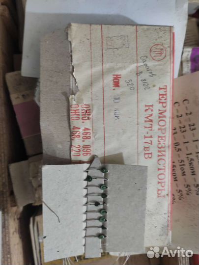 Терморезисторы ммт-1 мтк-17