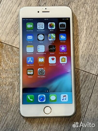 iPhone 6 plus обмен