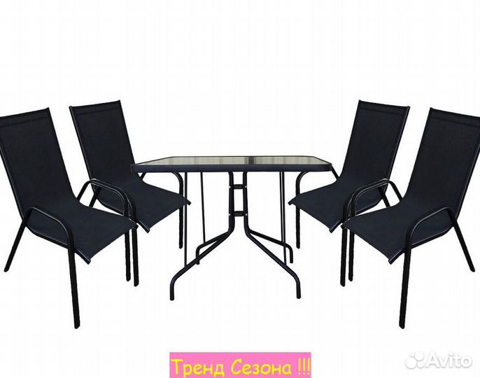 Стол садовый для дачи Сан-Ремо 2 арт.zrta3433 100х