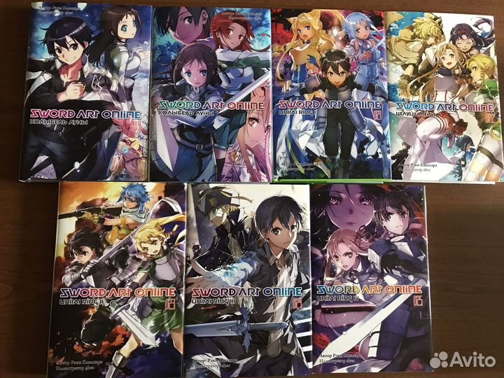 Полный комплект SAO ранобэ