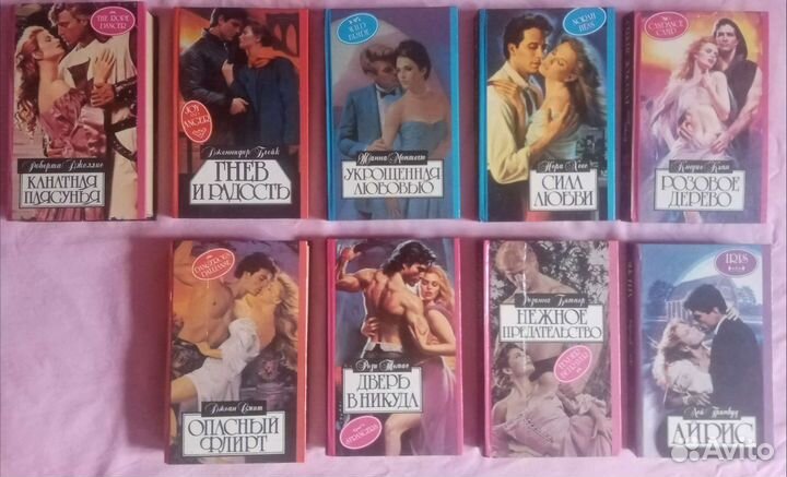 Женские романы в твёрдом переплете как новые