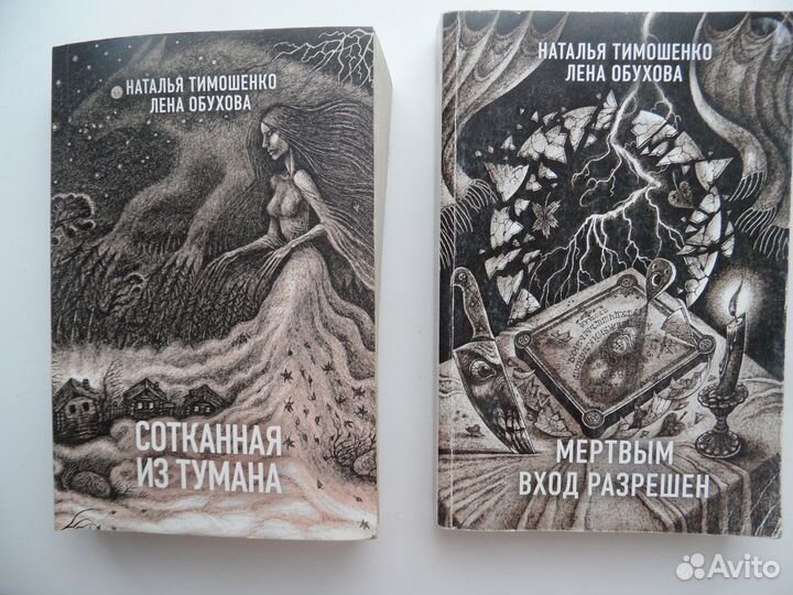 Книги Д.Х.Чейз,Э. Гарднер