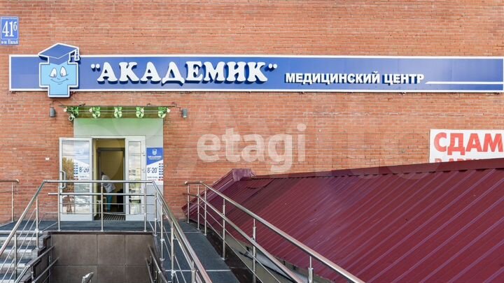 Продам офисное помещение, 206 м²