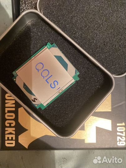 Процессор qqls