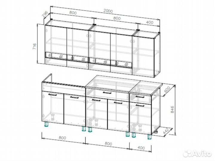 Кухонный гарнитур 