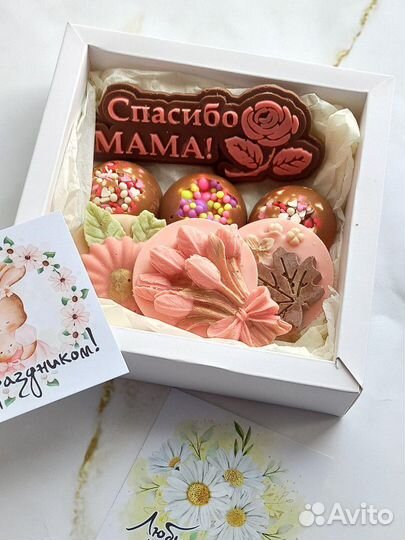 Шоколад. Шоколадные наборы для подарка маме