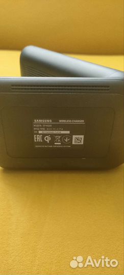 Беспроводная зарядка samsung