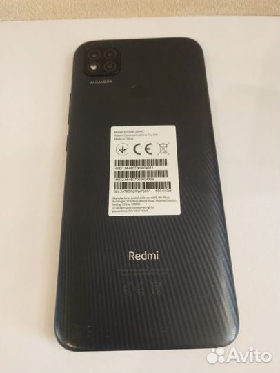 Xiaomi Redmi 9C, 3/64 ГБ