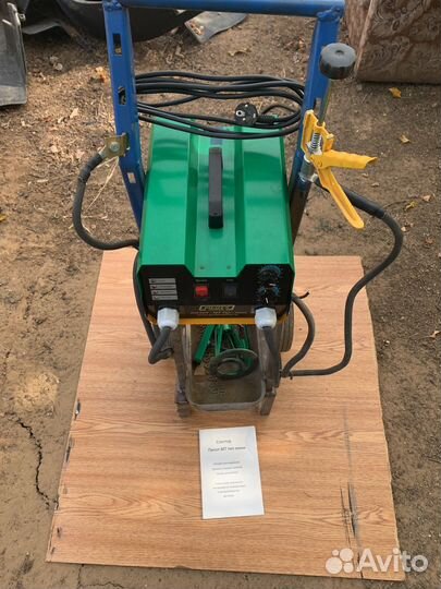 Споттер Пилот мт тип -мини