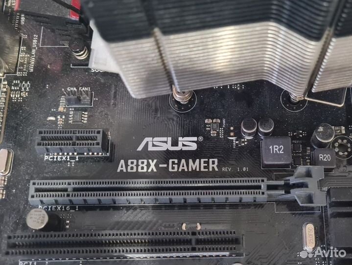 Комплект Материнская плата FM2 + Athlon x4 840