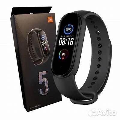 Xiaomi Mi SMART Band 5