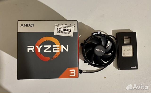 Ryzen 3 box