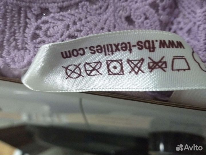 Махровые полотенца новые