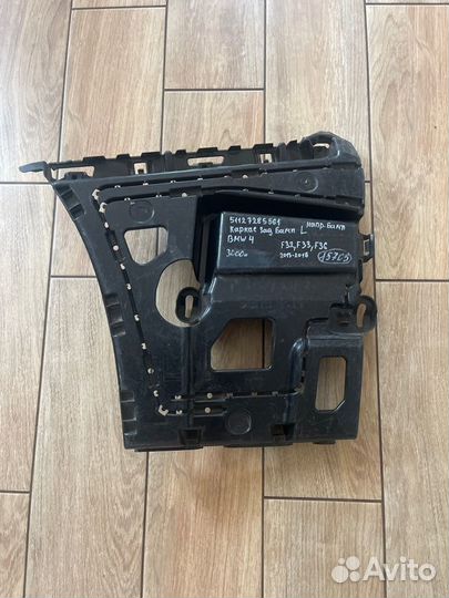 Кронштейн заднего бампера задний левый Bmw 4 F32