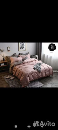 Белье постельное