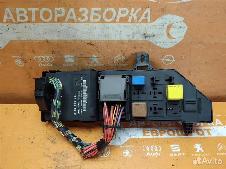 Блок предохранителей Opel Vectra C (2002-2009)