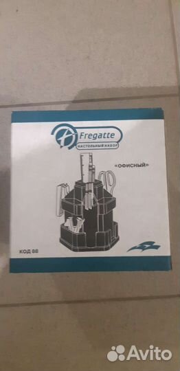 Набор настольный офисный 10 предметов Fregatte 88