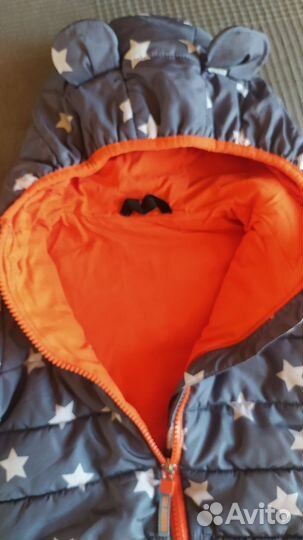 Куртка для мальчика