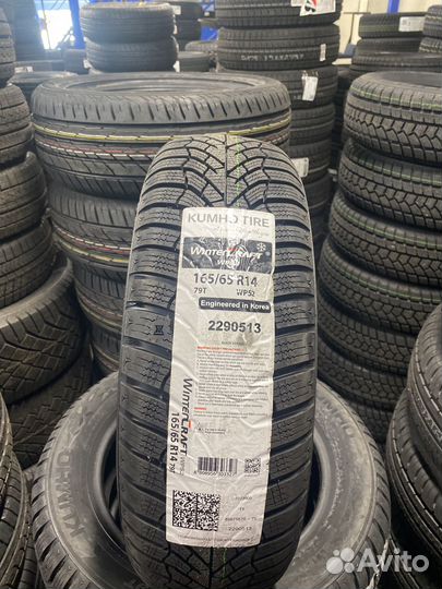 Matador MP 47 Hectorra 3 205/55 R16 91H