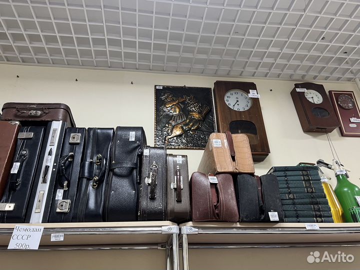 Чемоданы СССР