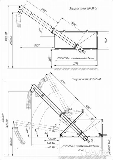 Загрузчик сеялок Завод Автотехнологий ЗСНР-25-02, 2023