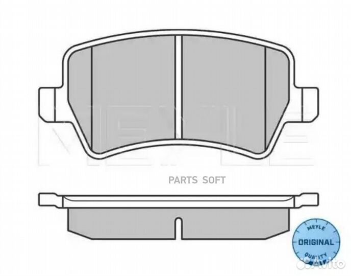 Meyle 025 244 9617 Колодки торм.зад