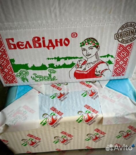 Масло натуральное сливочное