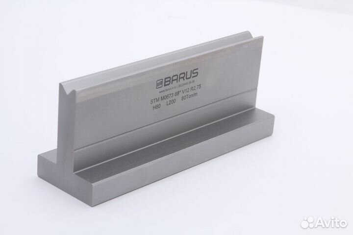 Гибочный инструмент (инструмент для листогибов)