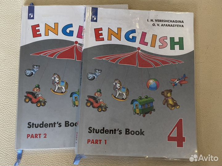 Английский язык 4 класс учебник