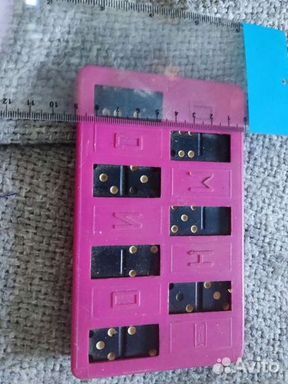 Домино СССР