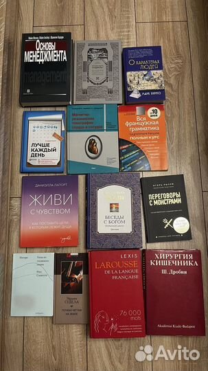Игорь Рызов. Переговоры с монстрами
